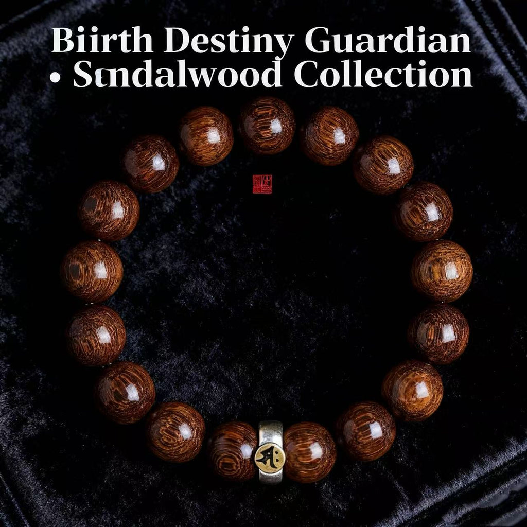 Ebony Energy Bracelet - Shield from Negativity, Grounding & Balancing - Aura Protection