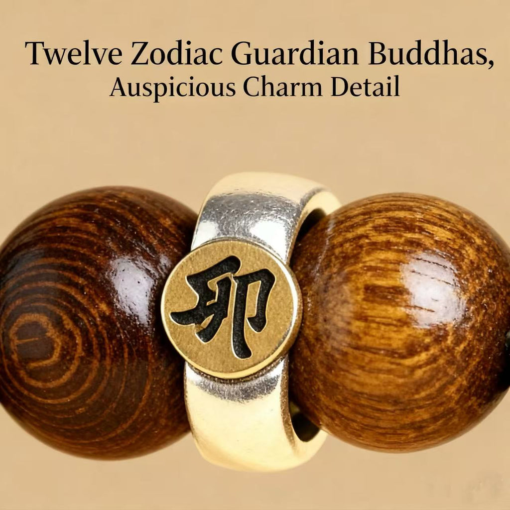 Ebony Energy Bracelet - Shield from Negativity, Grounding & Balancing - Aura Protection