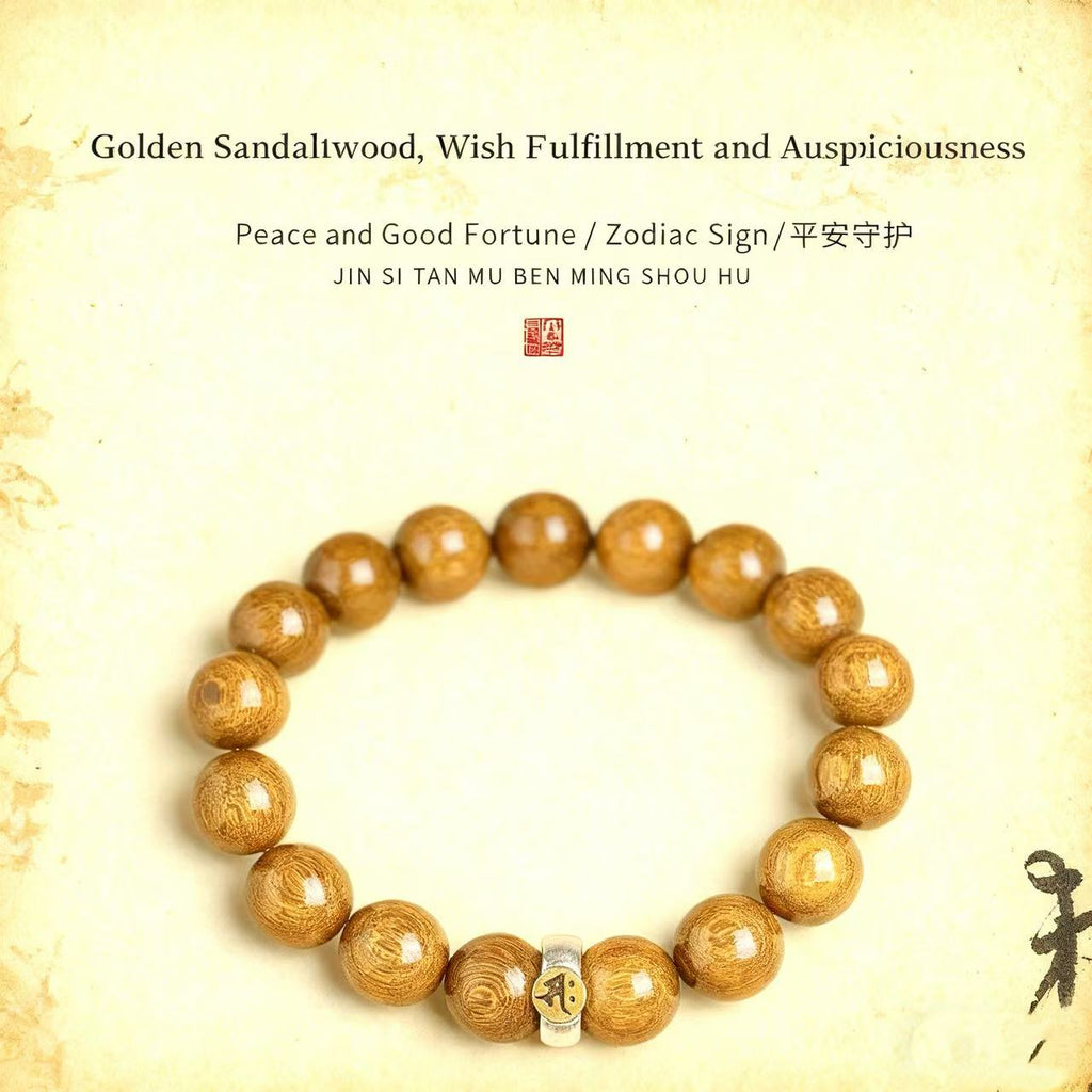 Ebony Energy Bracelet - Shield from Negativity, Grounding & Balancing - Aura Protection